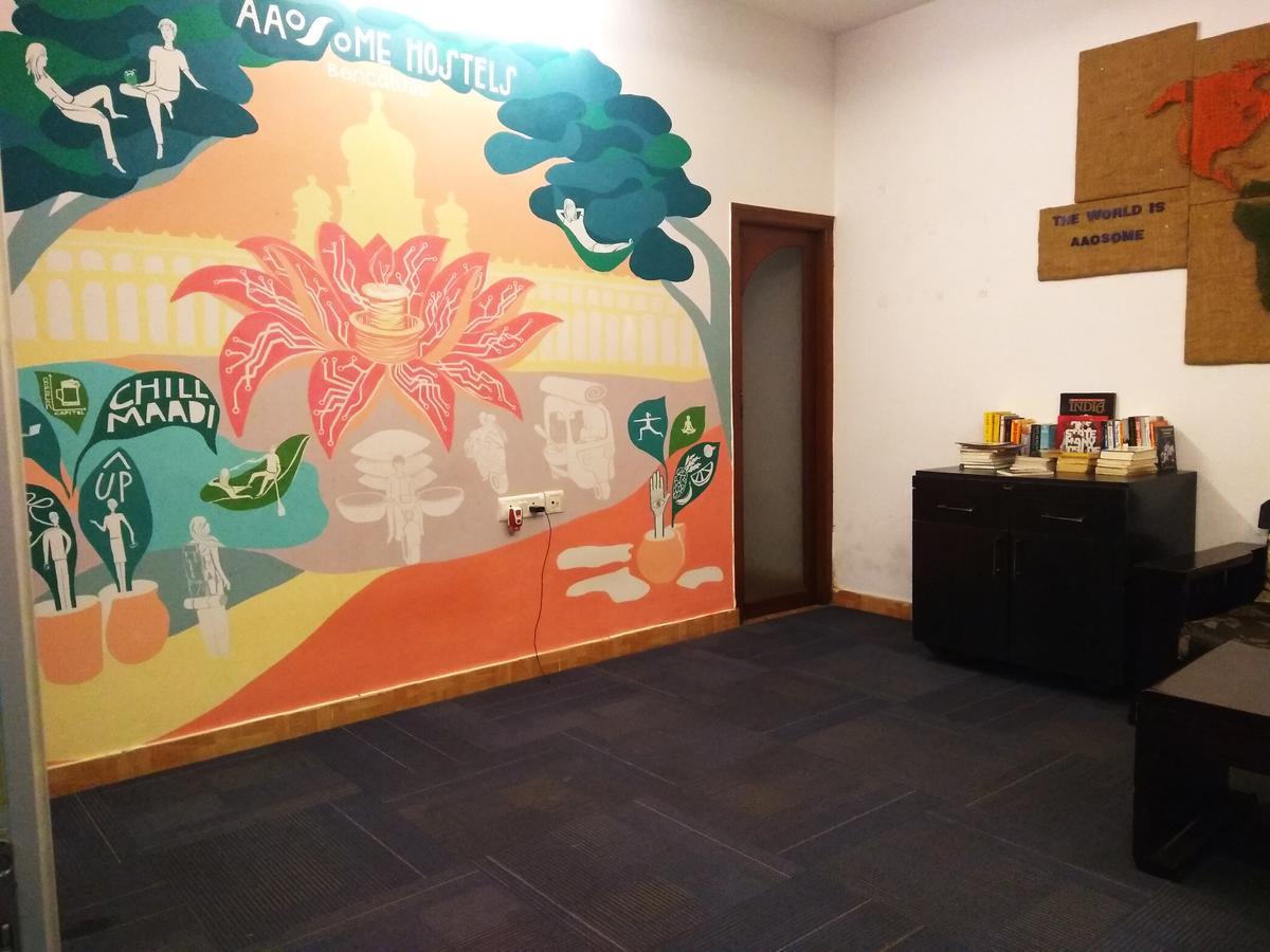 B Cube Hostel Bangalore Exterior photo